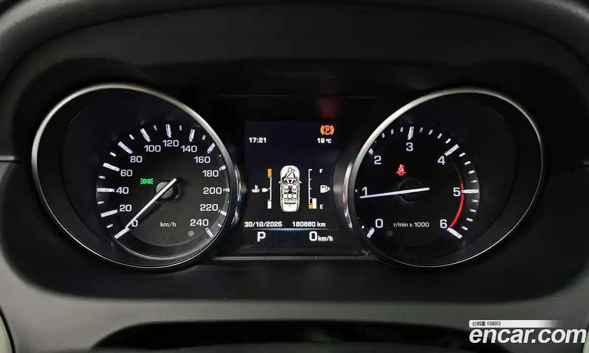 Land Rover Discovery Sport 2016 2.0 Автомат в Москве № 213764, фото 13