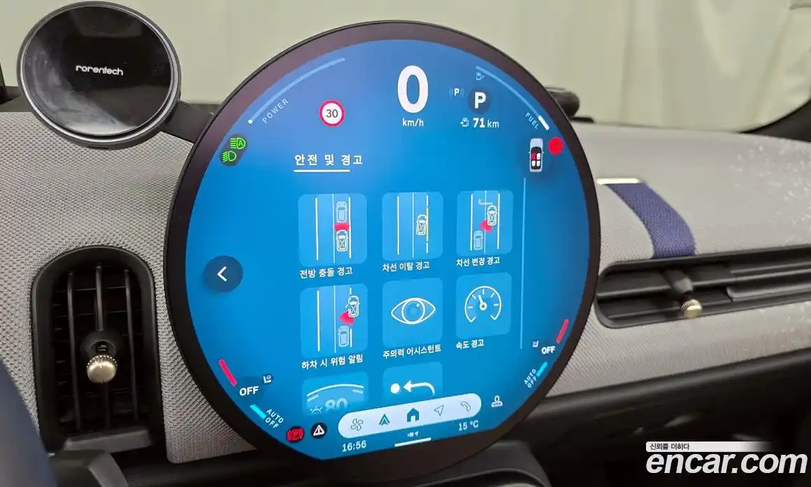 Mini Cooper Convertible 2025 2.0 Автомат в Москве № 214024, фото 15