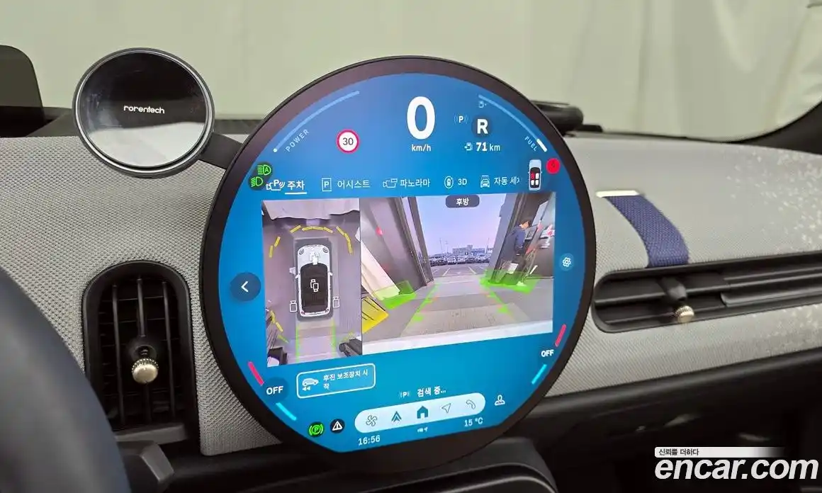 Mini Cooper Convertible 2025 2.0 Автомат в Москве № 214024, фото 3