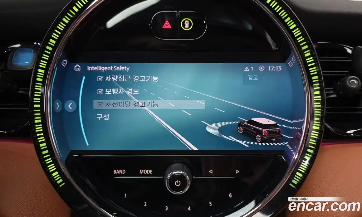 Mini Cooper 2024 2.0 Автомат в Москве № 214152, фото 13