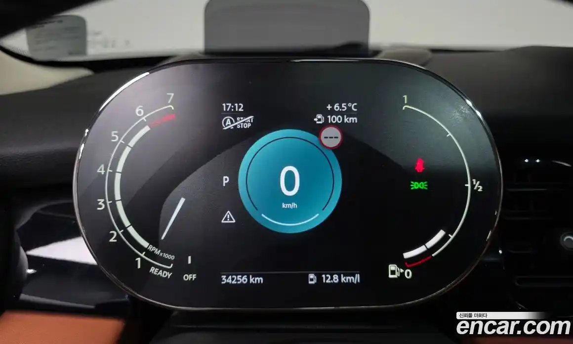 Mini Cooper 2024 2.0 Автомат в Москве № 214152, фото 16