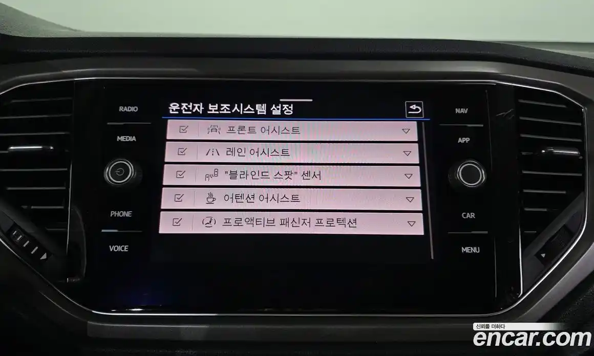 Volkswagen T-Roc 2022 2.0 Автомат в Москве № 215035, фото 14