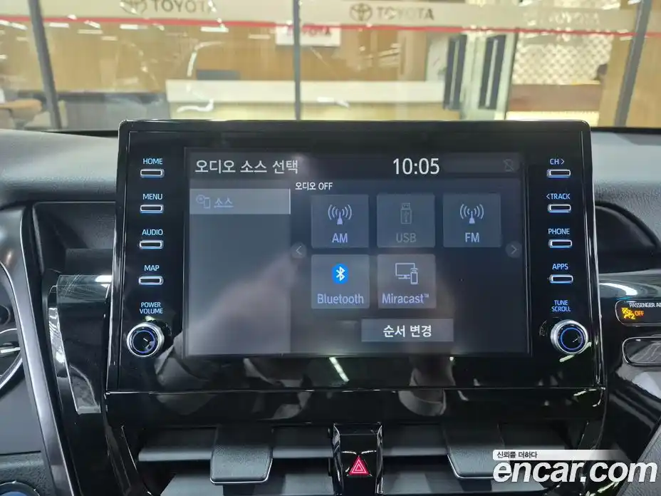 Toyota Camry 2024 2.5 Вариатор в Москве № 215627, фото 16