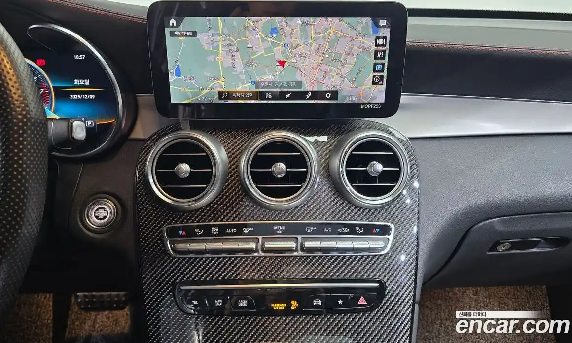 Mercedes-Benz GLC-Class 2021 3.0 Автомат в Москве № 223660, фото 14