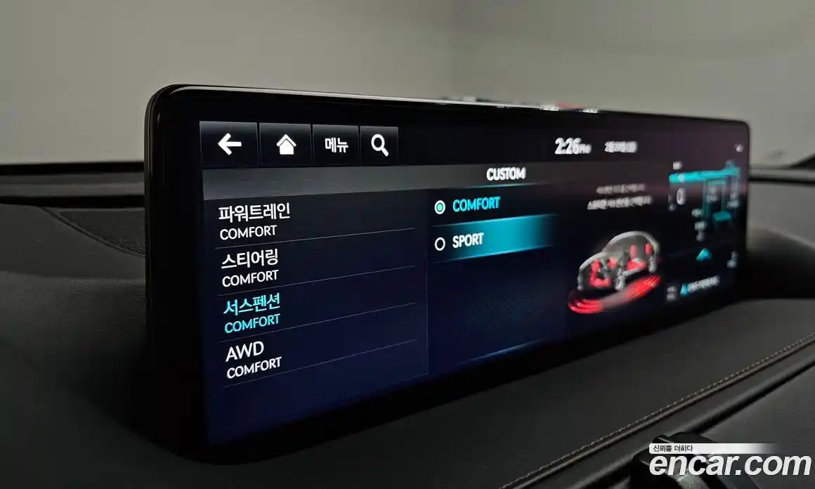 Genesis G80 2022 2.5 Автомат в Москве № 22426, фото 14