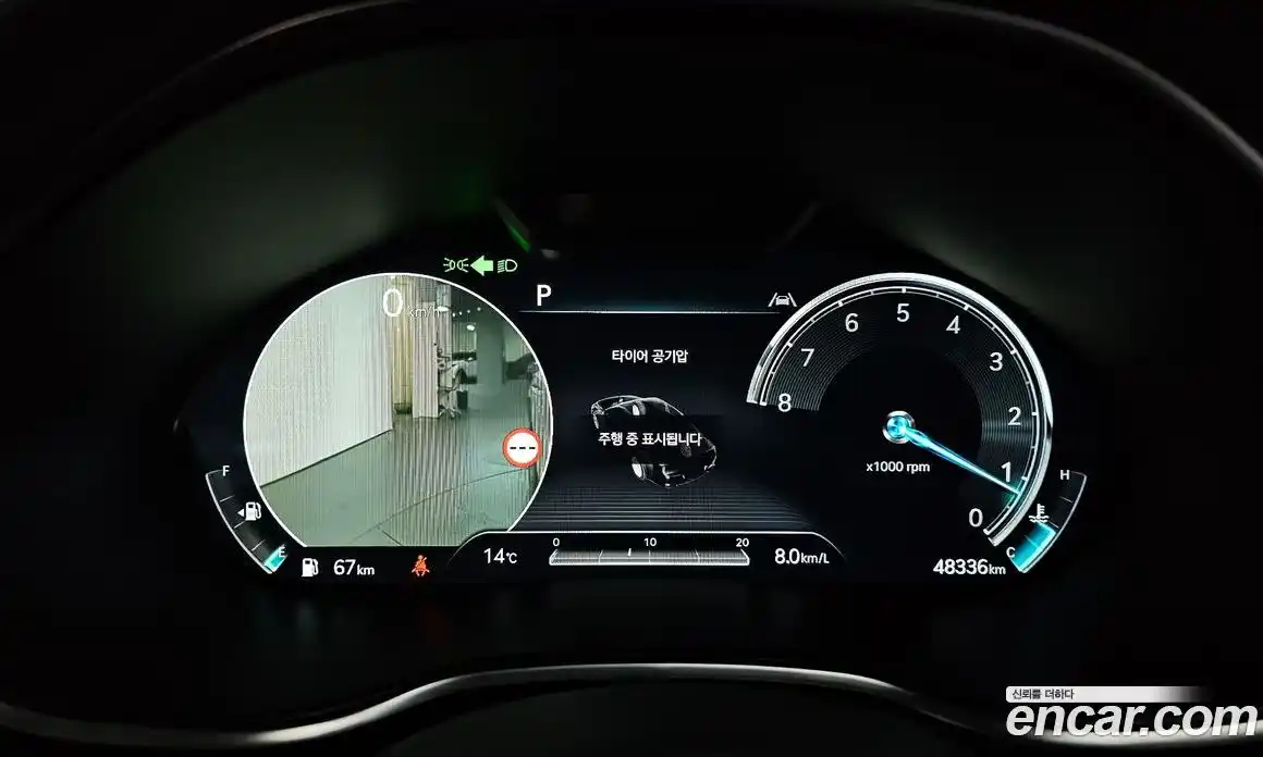 Genesis G80 2022 2.5 Автомат в Москве № 22426, фото 7