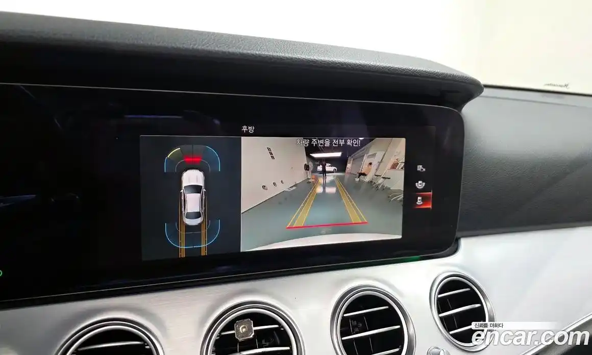 Mercedes-Benz E-Class 2021 2.0 Автомат в Москве № 224534, фото 15