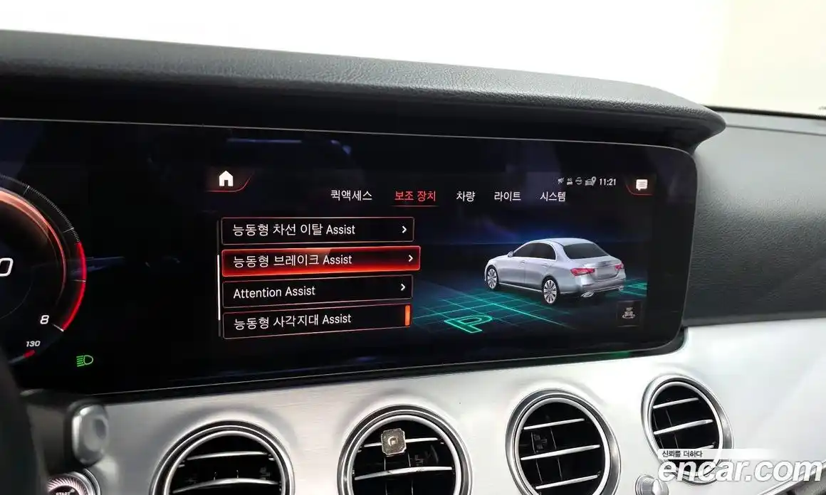 Mercedes-Benz E-Class 2021 2.0 Автомат в Москве № 224534, фото 16