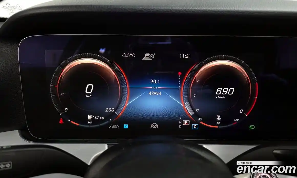 Mercedes-Benz E-Class 2021 2.0 Автомат в Москве № 224534, фото 8