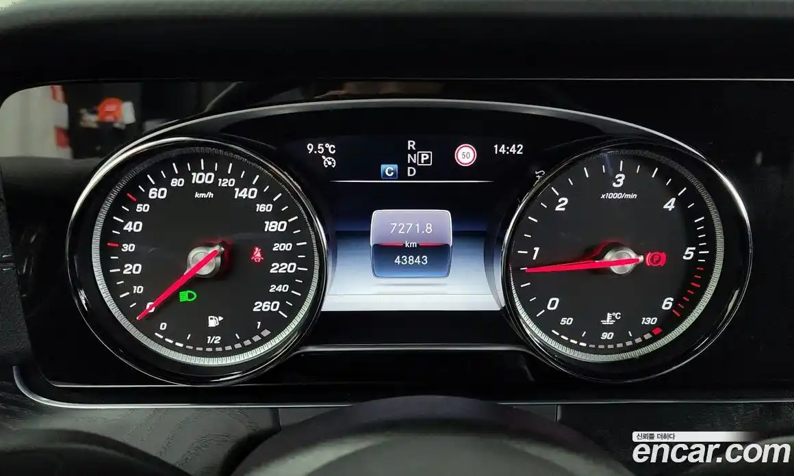 Mercedes-Benz E-Class 2019 1.9 Автомат в Москве № 224892, фото 8