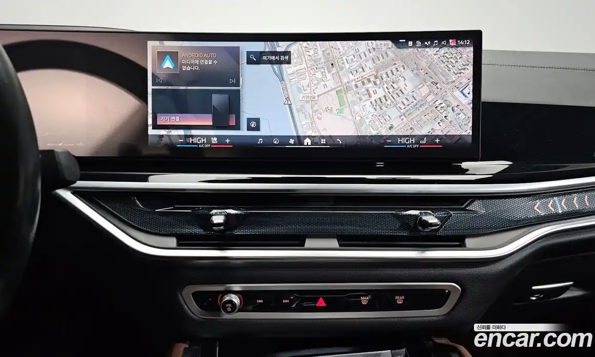 BMW X6 2025 3.0 Автомат в Москве № 228037, фото 13