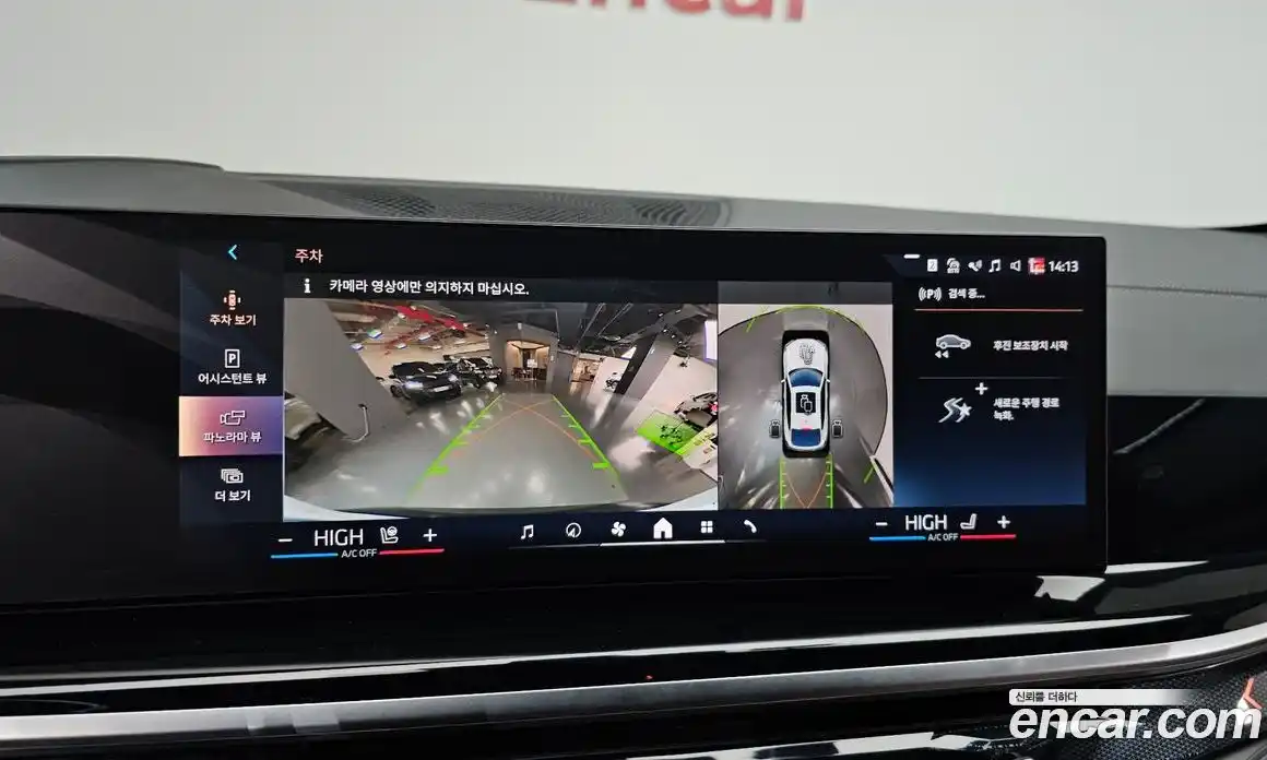 BMW X6 2025 3.0 Автомат в Москве № 228037, фото 14