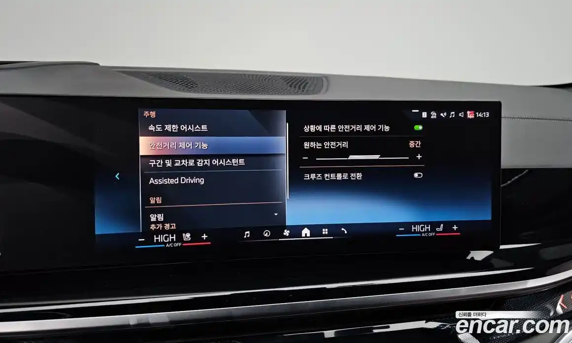 BMW X6 2025 3.0 Автомат в Москве № 228037, фото 15