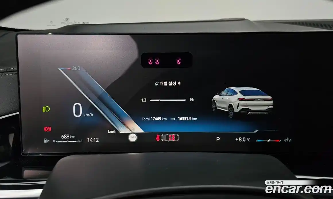 BMW X6 2025 3.0 Автомат в Москве № 228037, фото 7