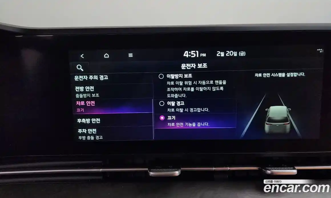 Kia Canival 2022 3.5 Автомат в Москве № 22803, фото 19