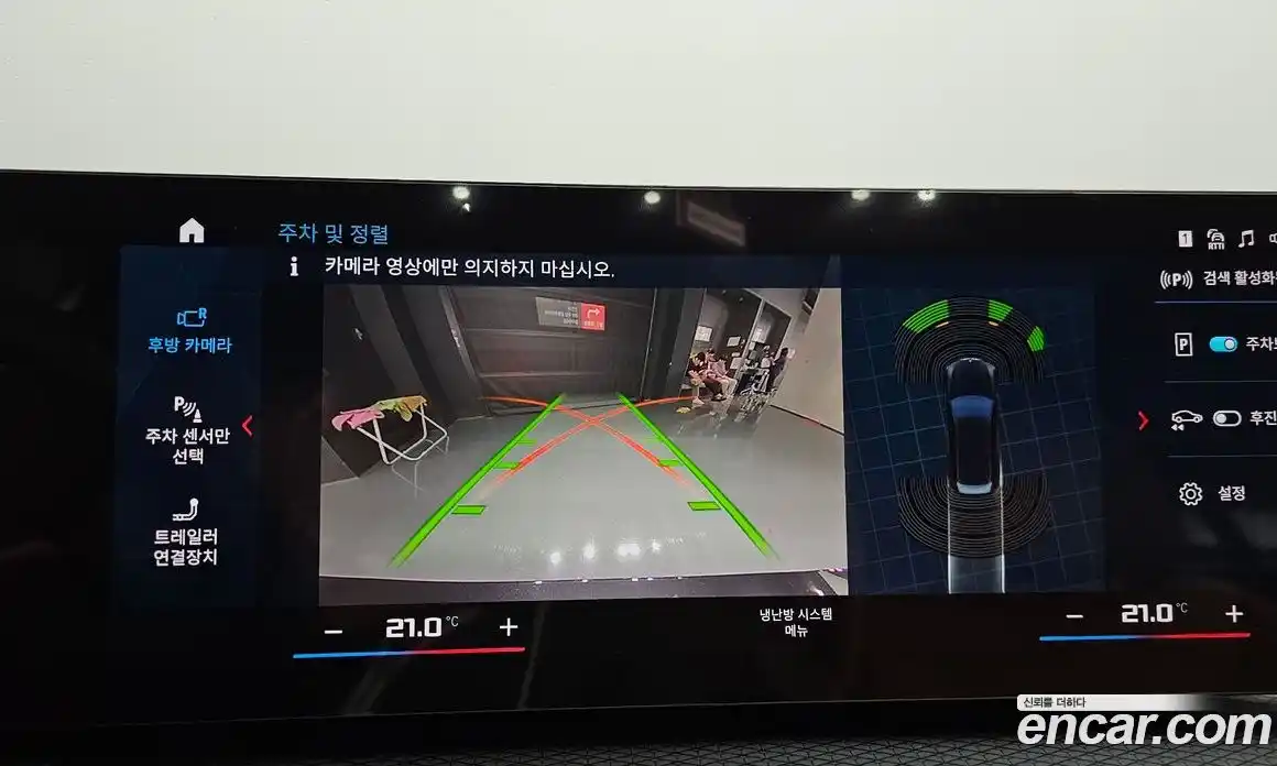 BMW 3-Series 2024 2.0 Автомат в Москве № 228436, фото 18