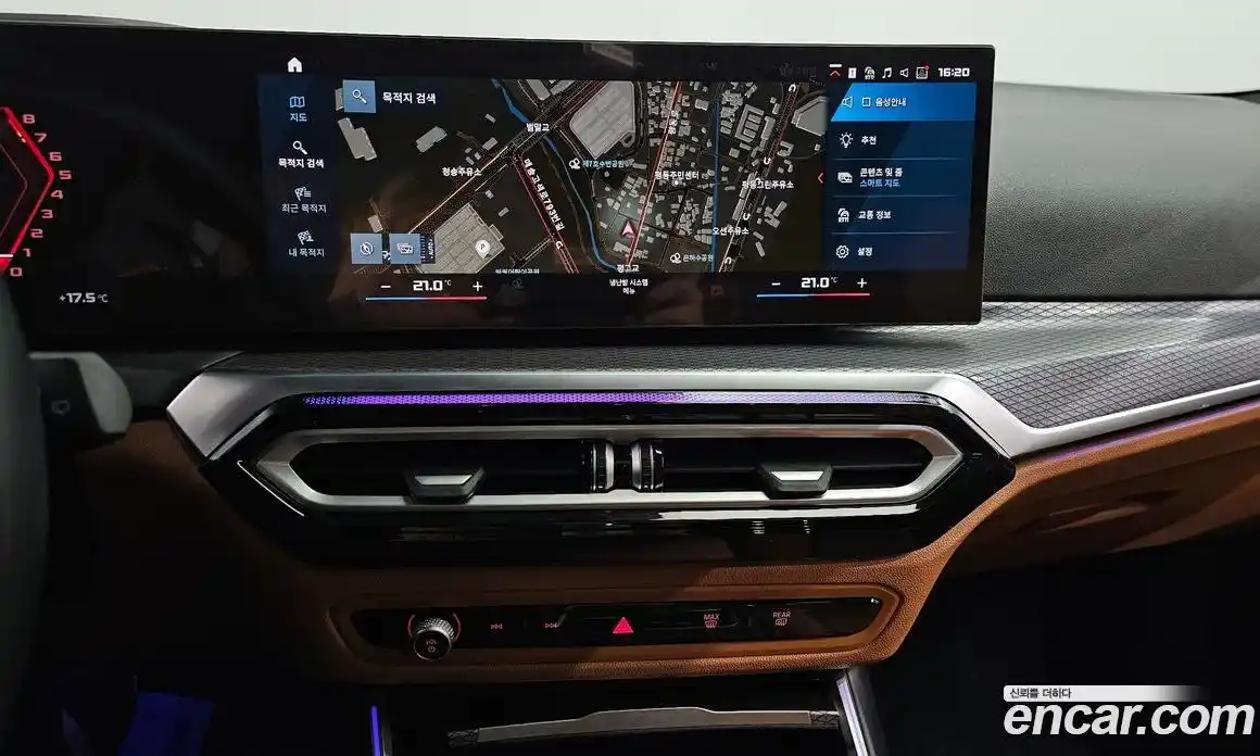 BMW 3-Series 2024 2.0 Автомат в Москве № 228436, фото 4