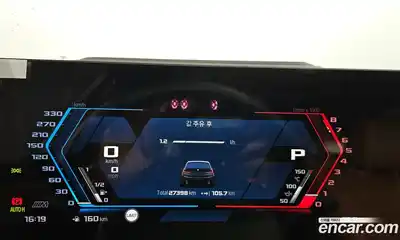 BMW 3-Series 2024 2.0 Автомат в Москве № 228436, миниатюра 8