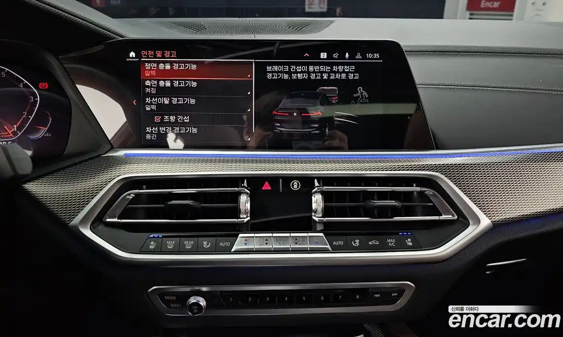 BMW X6 2022 3.0 Автомат в Москве № 228451, фото 17