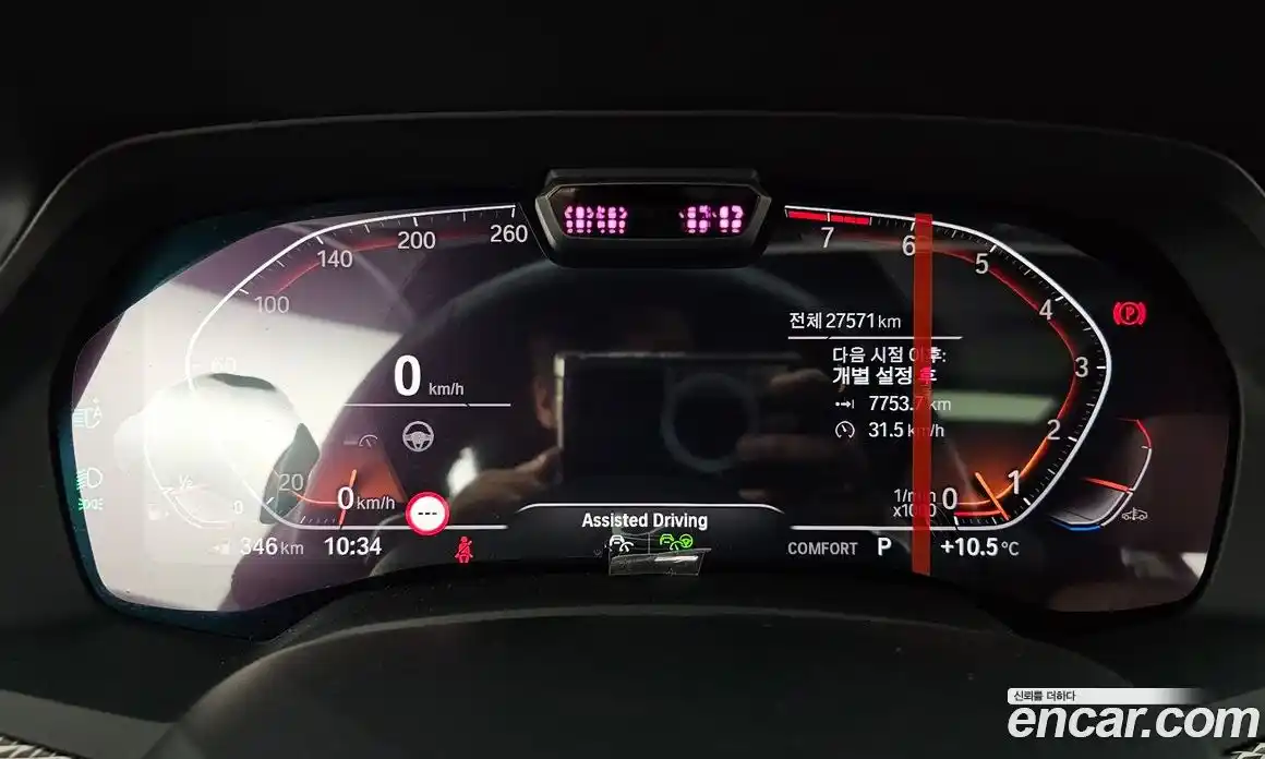 BMW X6 2022 3.0 Автомат в Москве № 228451, фото 8