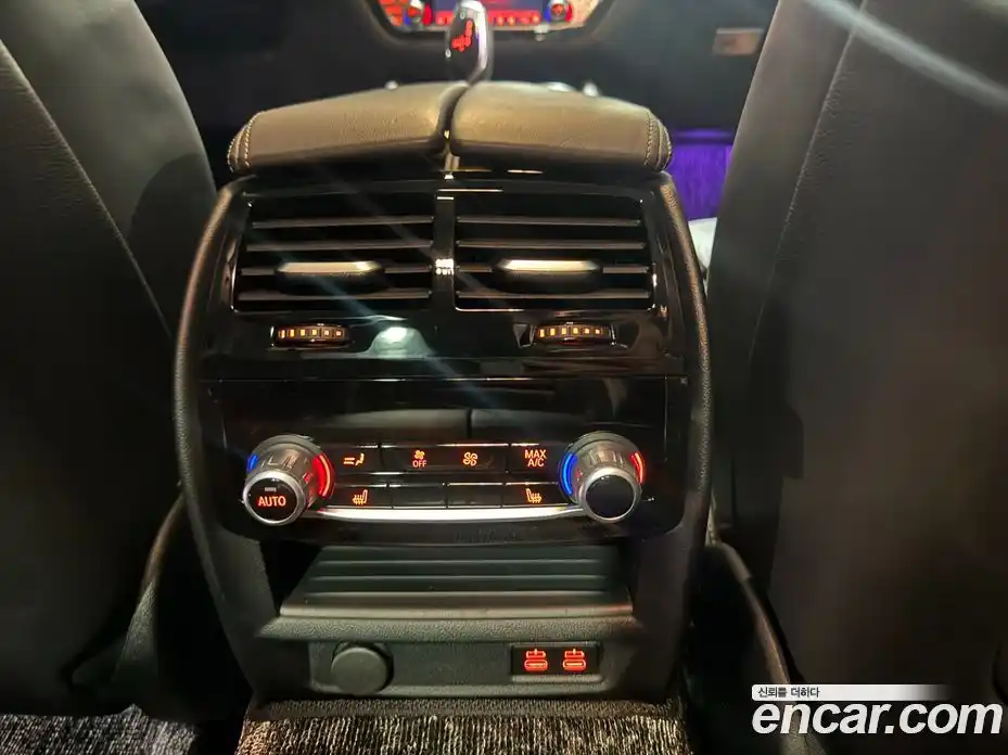 BMW 5-Series 2023 2.0 Автомат в Москве № 228942, фото 12