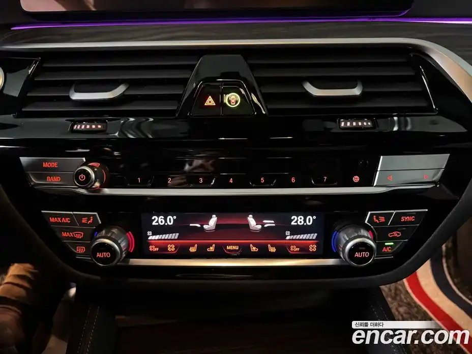 BMW 5-Series 2023 2.0 Автомат в Москве № 228942, фото 13