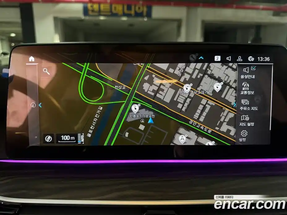 BMW 5-Series 2023 2.0 Автомат в Москве № 228942, фото 18