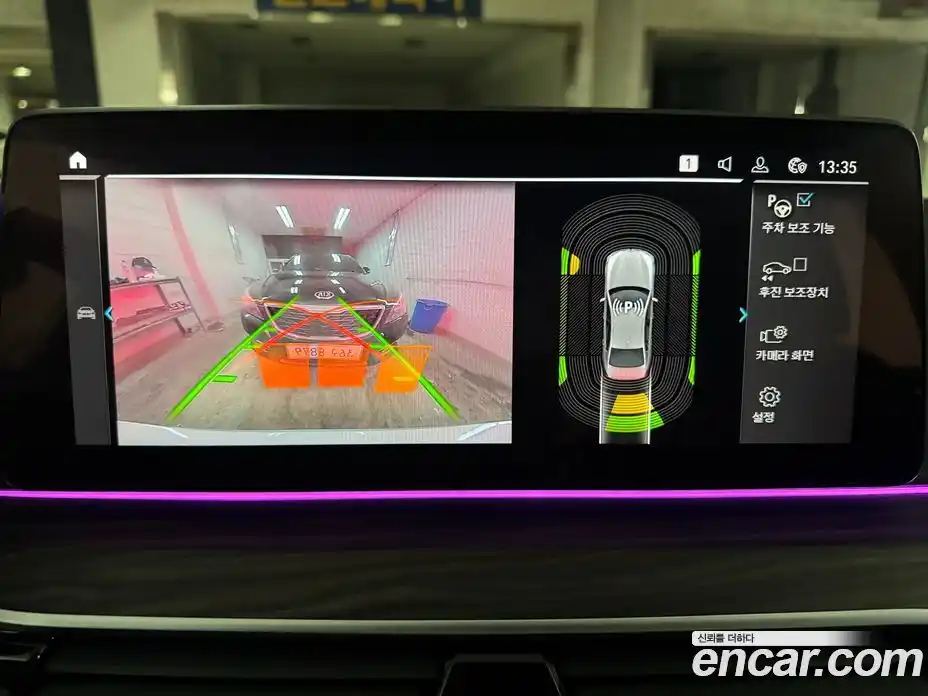 BMW 5-Series 2023 2.0 Автомат в Москве № 228942, фото 20