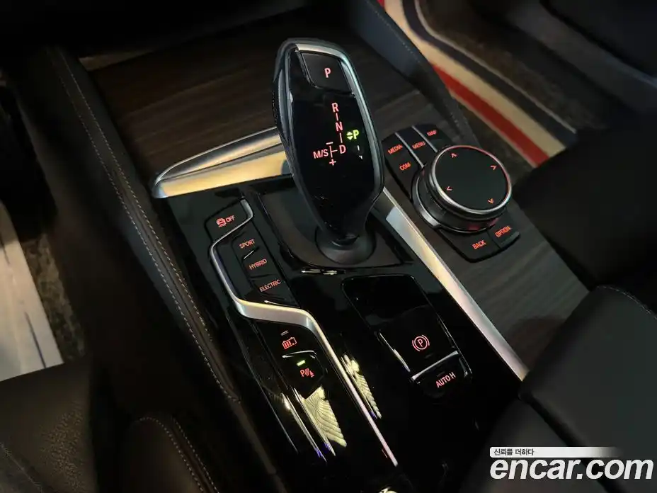 BMW 5-Series 2023 2.0 Автомат в Москве № 228942, фото 9