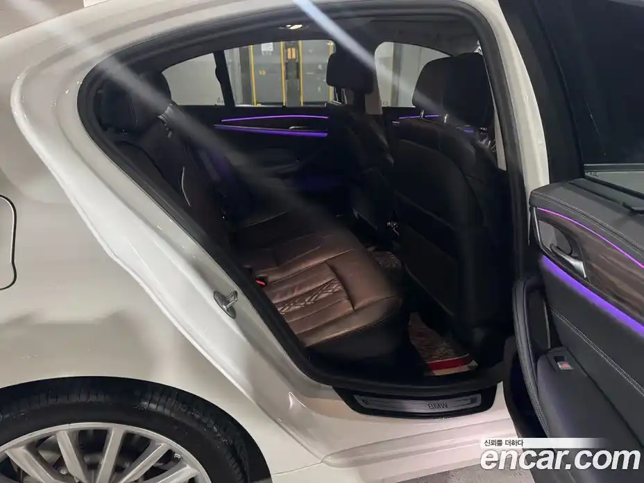 BMW 5-Series 2023 2.0 Автомат в Москве № 228942, фото 10