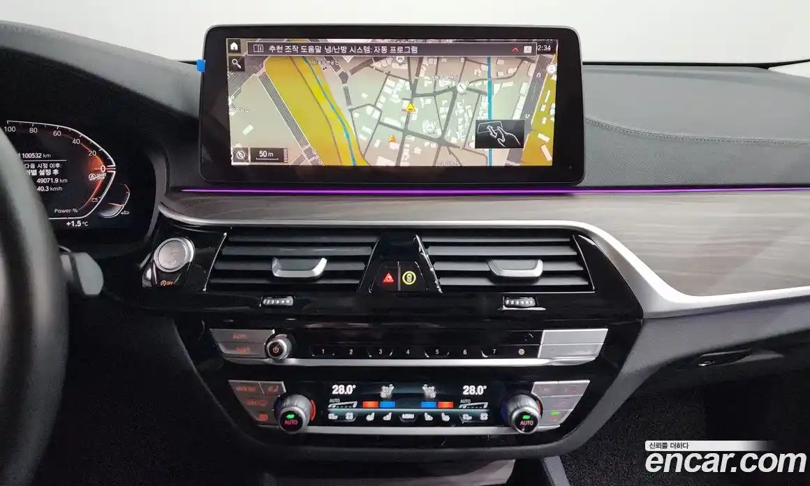 BMW Gran Turismo 2023 2.0 Автомат в Москве № 229314, фото 14