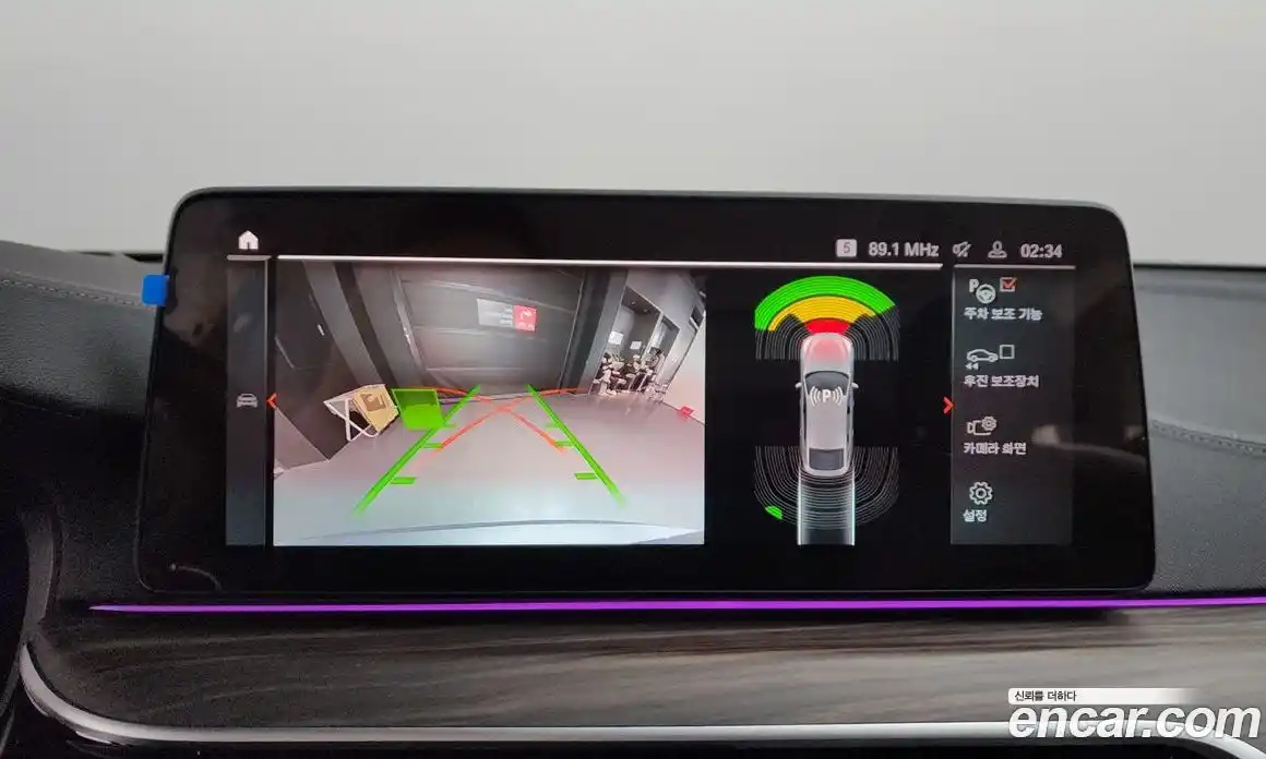 BMW Gran Turismo 2023 2.0 Автомат в Москве № 229314, фото 15