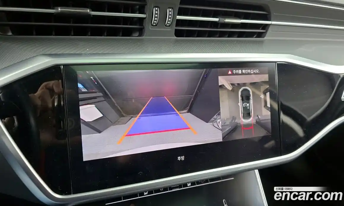 Audi A6 2023 2.0 Автомат в Москве № 229743, фото 10