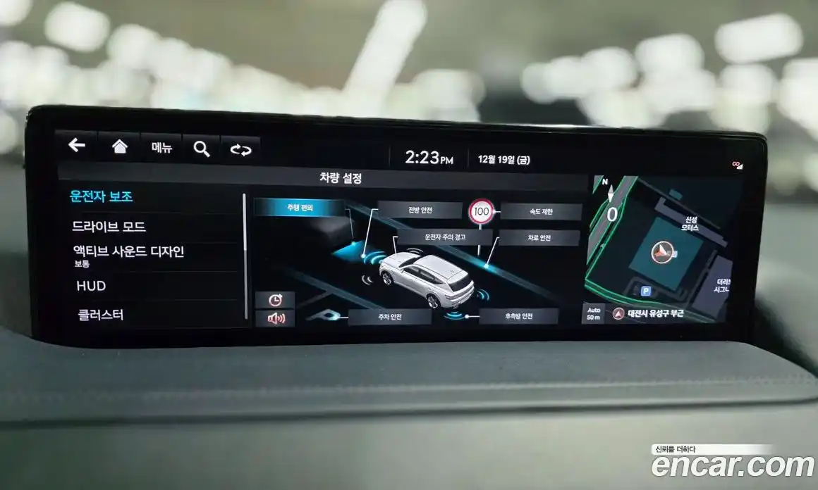 Genesis GV80 2022 3.0 Автомат в Москве № 23026, фото 17