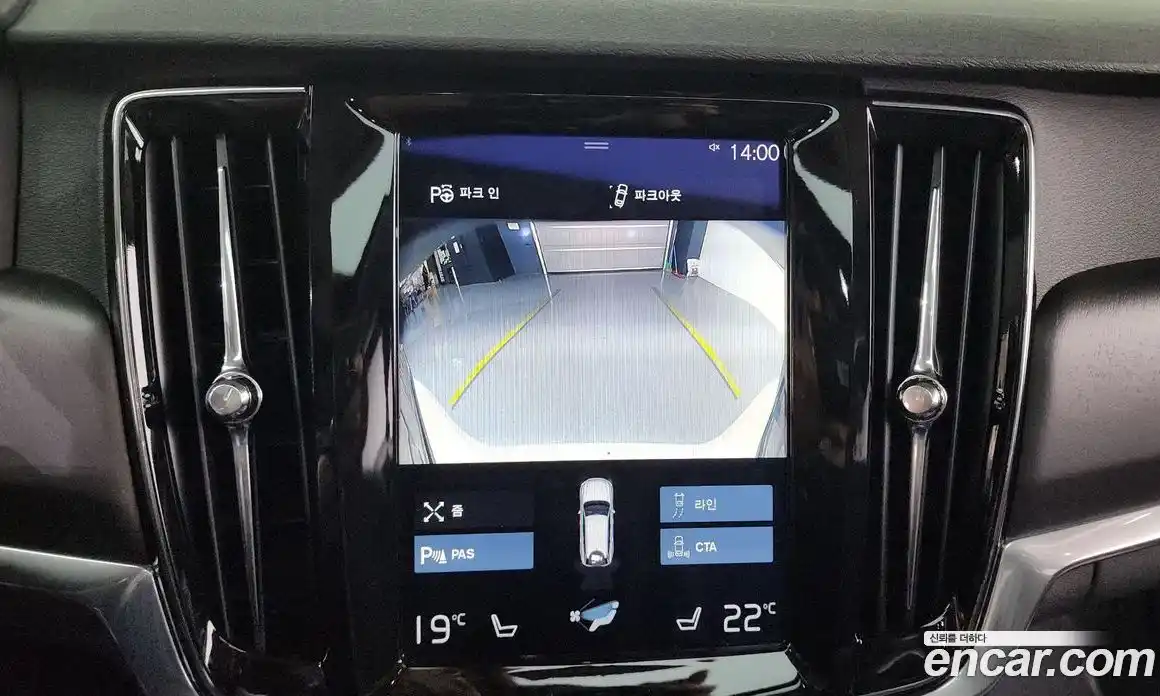 Volvo V90 2017 2.0 Автомат в Москве № 230549, фото 15