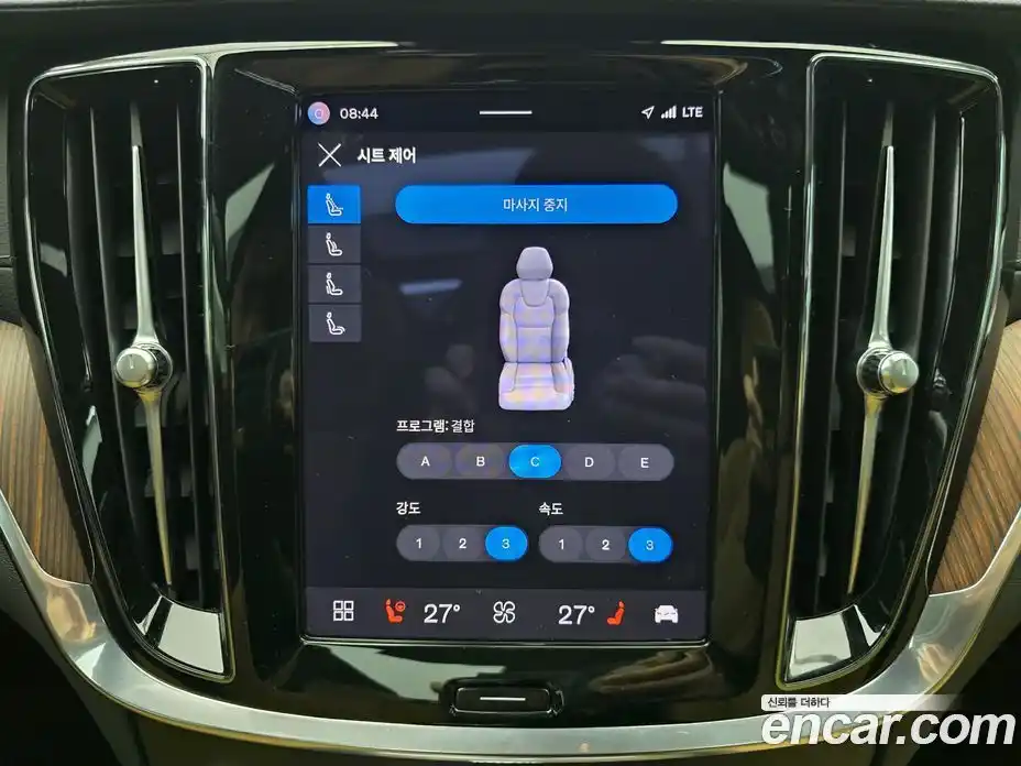 Volvo S60 2023 2.0 Автомат в Москве № 230822, фото 17