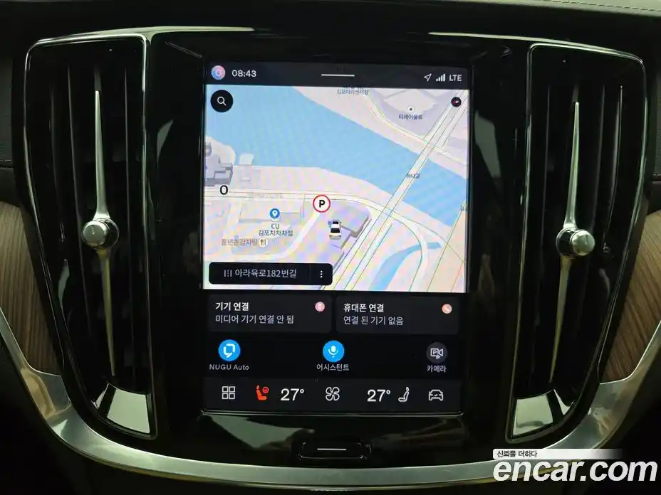 Volvo S60 2023 2.0 Автомат в Москве № 230822, фото 18