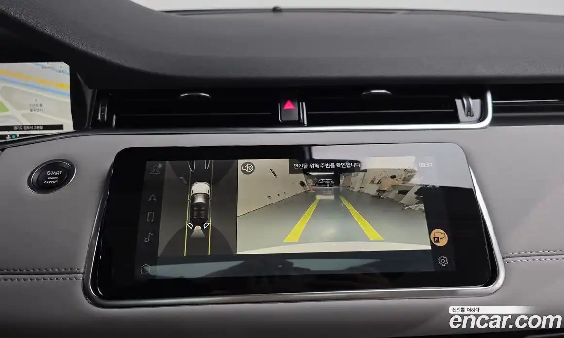 Land Rover Range-Rover Evoque 2022 2.0 Автомат в Москве № 231229, фото 14