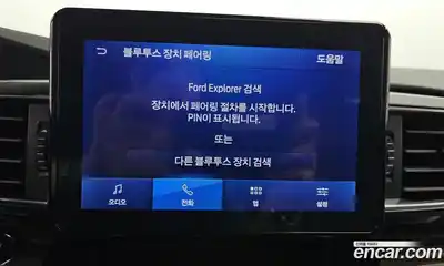 Ford Explorer 2020 2.3 Автомат в Москве № 233312, миниатюра 6