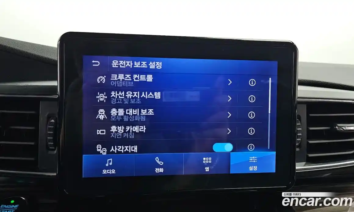 Ford Explorer 2020 2.3 Автомат в Москве № 233312, фото 7