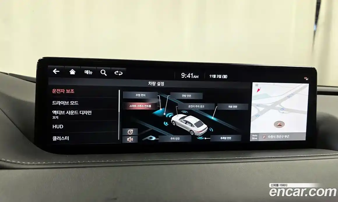 Genesis G80 2021 2.5 Автомат в Москве № 23358, фото 9