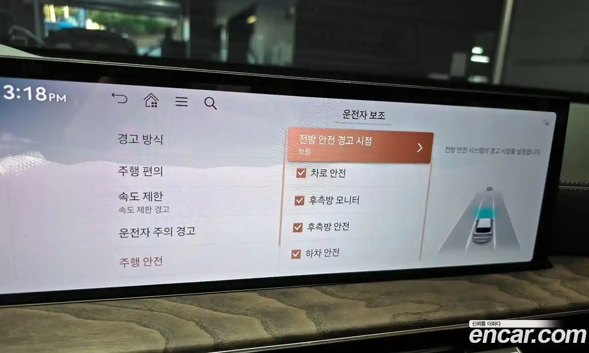 Genesis GV80 2024 2.5 Автомат в Москве № 23758, фото 16