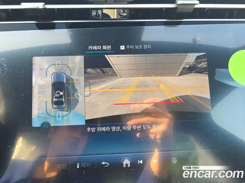 Mercedes-Benz E-Class 2026 2.0 Автомат в Москве № 237651, фото 13