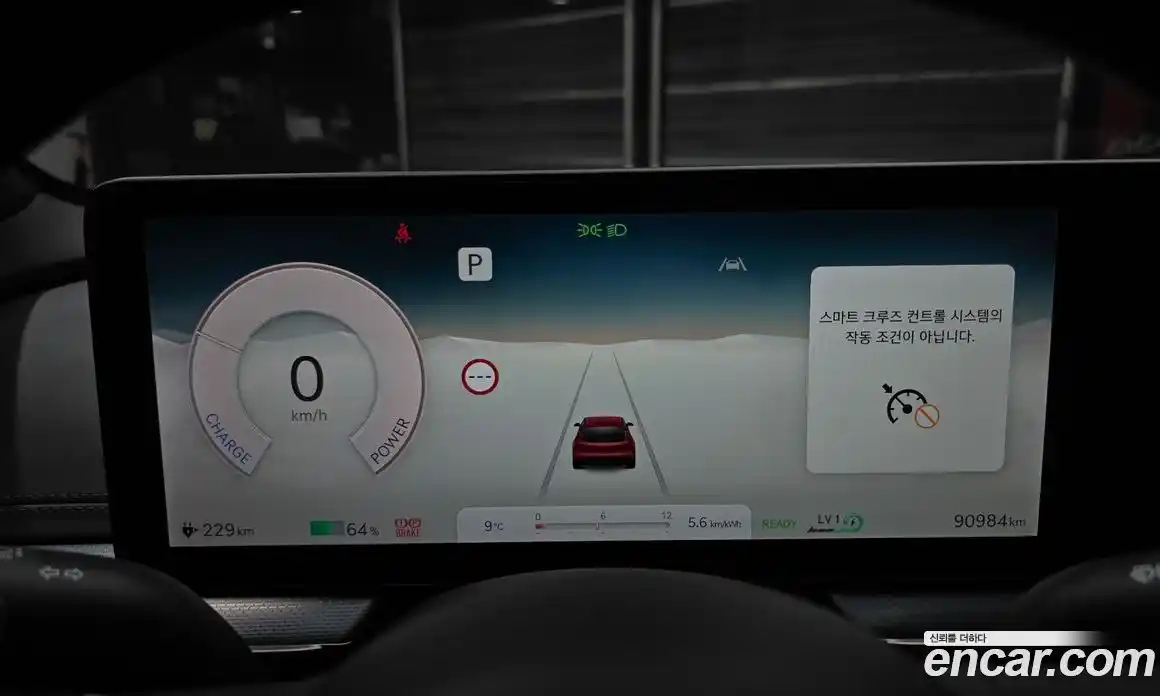 Genesis GV60 2022 0.1 Автомат в Москве № 23925, фото 15