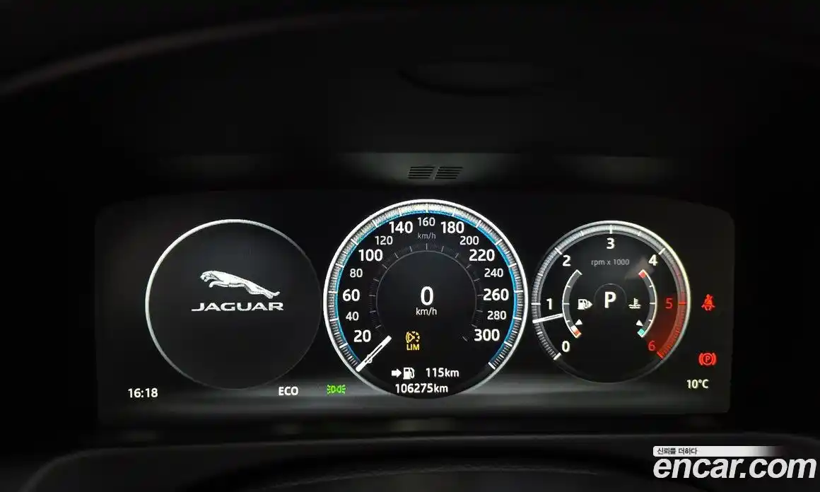 Jaguar XF 2017 2.0 Автомат в Москве № 239893, фото 14