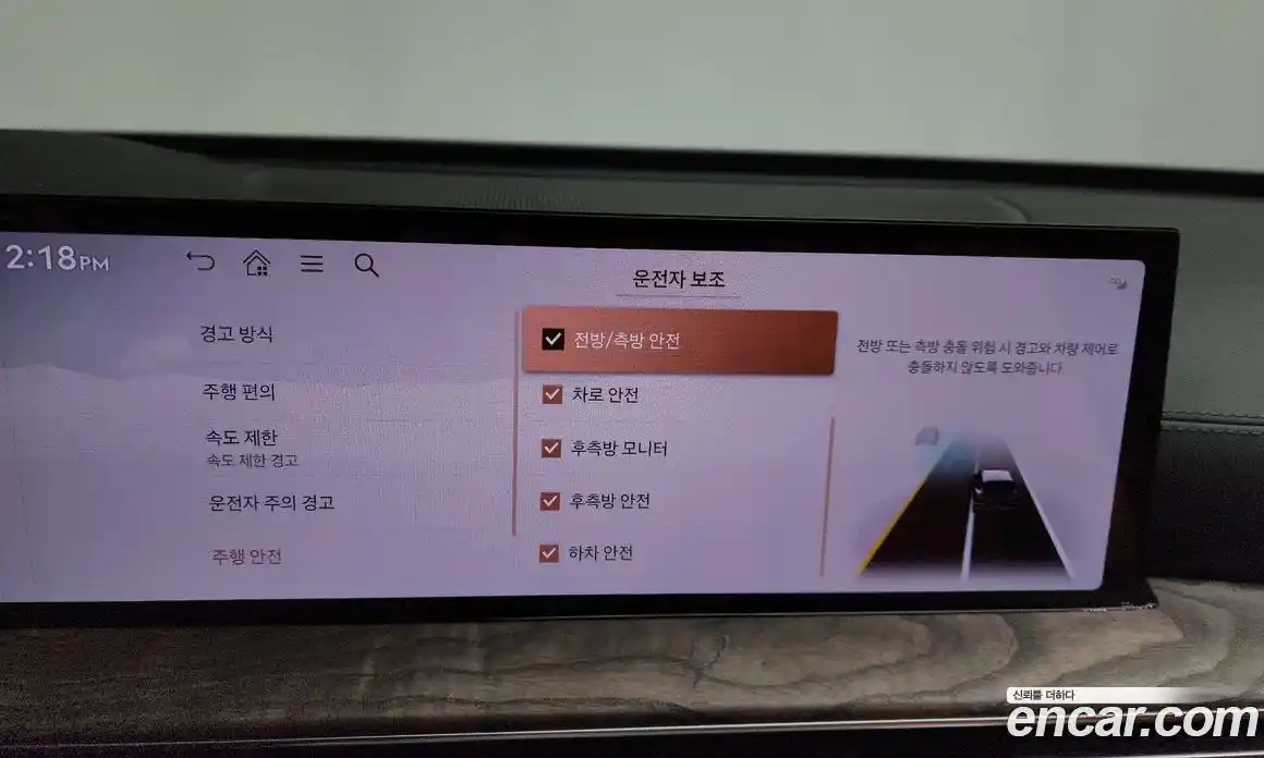 Genesis GV80 2024 3.5 Автомат в Москве № 24998, фото 5