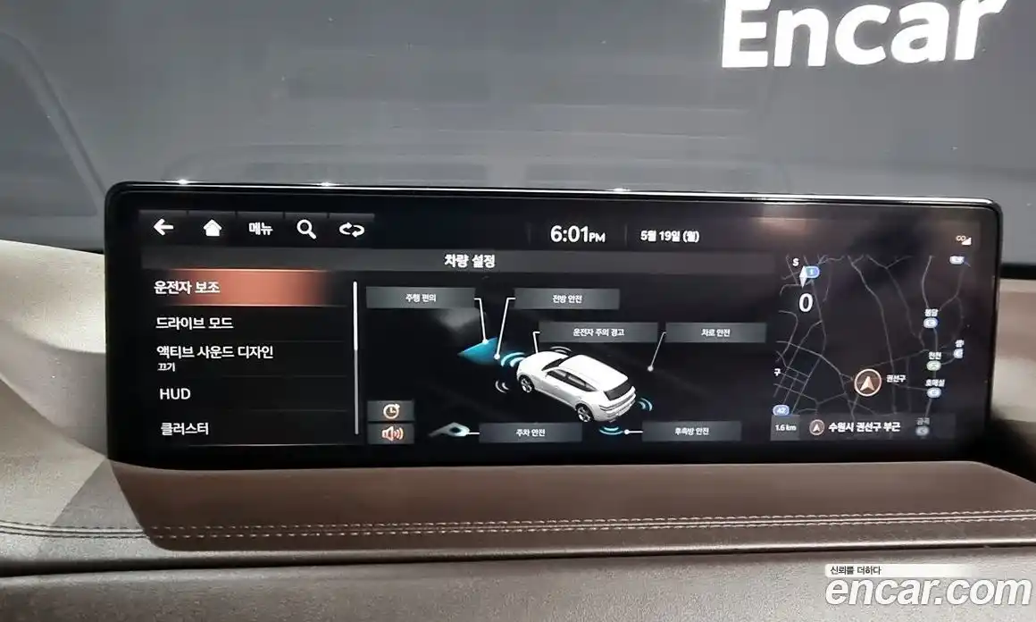 Genesis GV80 2020 3.5 Автомат в Москве № 25099, фото 16