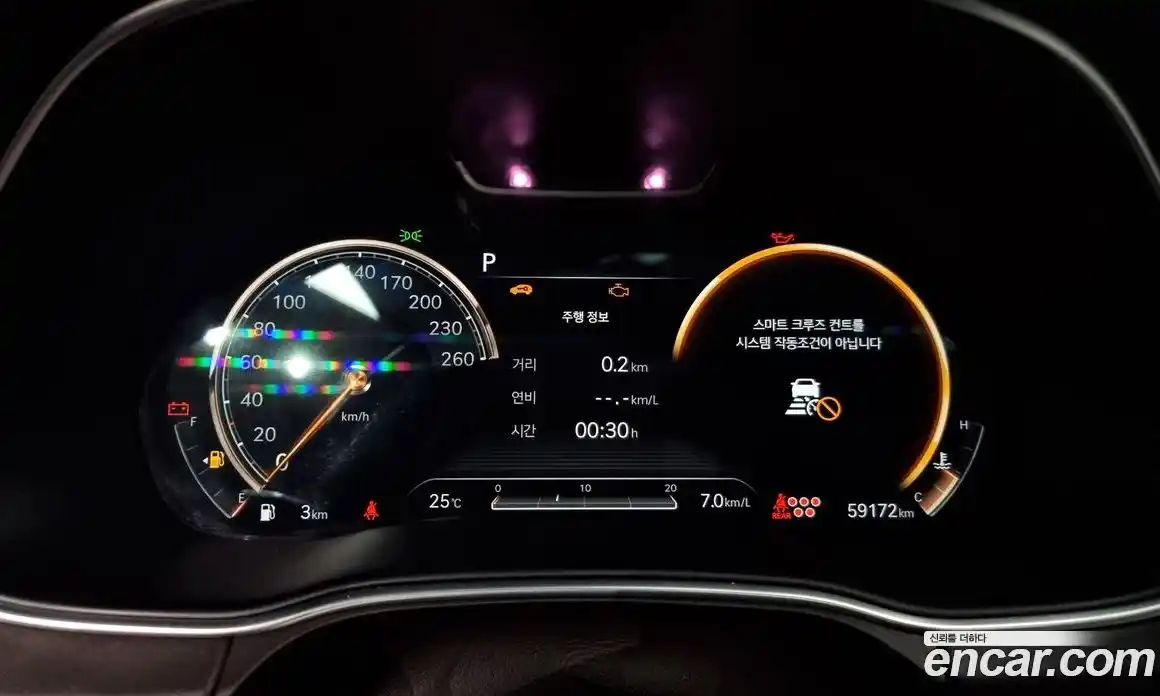 Genesis GV80 2020 3.5 Автомат в Москве № 25099, фото 8