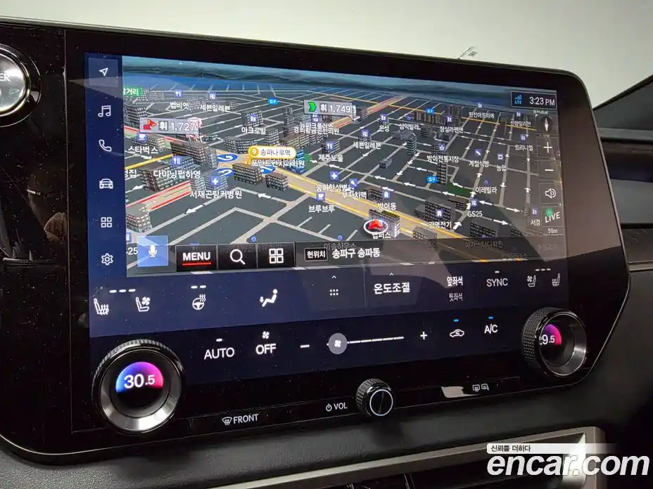 Lexus RX 2023 2.5 Автомат в Москве № 254331, фото 13