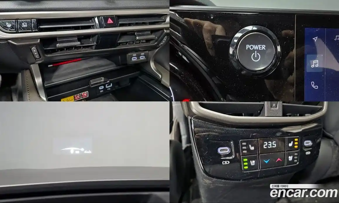 Lexus RX 2023 2.5 Автомат в Москве № 254331, фото 15